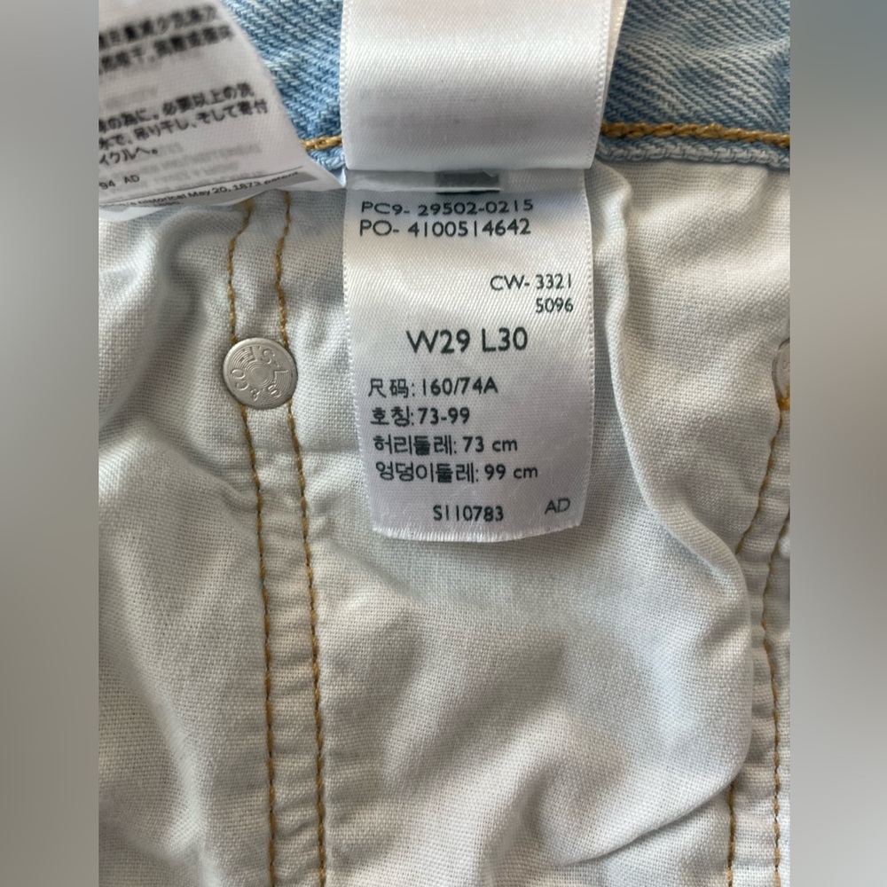 Levi's Woman’s light-wash Blue 501 Skinny Jeans Button-Fly distressed size 29 - Picture 11 of 14